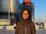 المتطوعات في كأس آسيا قطر 2023:     التطوع في البطولة تجربة فريدة ومنصة للمساهمة في المجتمع وتنمية المهارات   