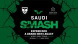 المملكة تستضيف بطولة العالم لكرة الطاولة تحت مسمى “سماش السعودية