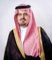 كلمة صاحب السمو الملكي الأمير سعود بن مشعل بن عبدالعزيز  نائب أمير منطقة مكة المكرمة بمناسبة ذكرى يوم التأسيس