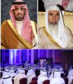 الأمير سعود بن جلوي يرعى حفل فرح جدة 2024 