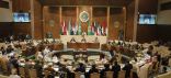 البرلمان العربي يرحب باعتماد الجمعية العامة للأمم المتحدة قرارا بشأن “تدابير مكافحة كراهية الإسلام