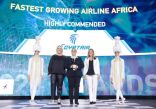 مطار أثينا الدولى يمنح جائزة أسرع شركة طيران نموًا فى أفريقيا لمصر للطيران 