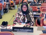 البرلمان العربي: المرأة الفلسطينية تتحمل العبء الأكبر في مواجهة إرهاب وجرائم كيان الاحتلال