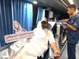 جمعية الإمارات للسرطان تنظم حملات للتبرع بالدم في مدينة العين