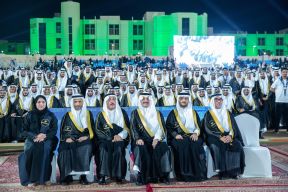 أمير المنطقة الشرقية يرعى حفل تخريج 7784 خريج وخريجة من جامعة الإمام عبد الرحمن بن فيصل