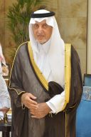 مستشار خادم الحرمين الشريفين أمير منطقة مكة المكرمة يرفع التهنئة للقيادة الرشيدة نظير المستهدفات التي حققتها رؤية المملكة 2030 خلال الأعوام الثمانية الماضية.