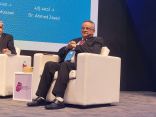 دكتور أحمد زايد في ندوة “معرض أبو ظبي الدولي للكتاب”:   نجيب محفوظ  نجح نجاحا كبيرًا في تصوير حياة المصريين، وقدم تصوراته عن الحارة المصرية    