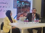 “الرقمنة: بوابة التمكين المعرفي.. مكتبة الإسكندرية نموذجاً” ندوة لرئيس قطاع الاتصالات وتكنولوجيا المعلومات بمكتبة الإسكندرية في معرض أبو ظبي الدولي للكتاب