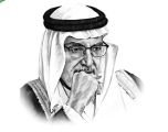 الجروان ينعي الامير بدر بن عبدالمحسن بن عبدالعزيز آل سعود شاعر الكلمة العربية 