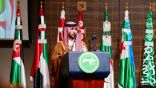 المملكة ترأس اجتماع المجلس التنفيذي “للألكسو” في جدة الأسبوع القادم
