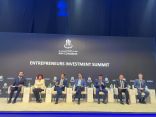 “هدى يسي” متحدث رسمى فى قمة استثمار أبو ظبي AIM 2024 وتؤكد أهمية الابتكار للمشروعات الصغيرة والمتوسطة والتكامل مع الصناعات الكبرى