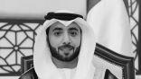 الإمارات تنعى الشيخ هزاع بن سلطان بن زايد آل نهيان 
