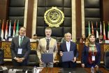 الأكاديمية العربية توقع اتفاقيتين للشراكة علي هامش المؤتمر الدولى للذكاء الآلى والابتكارات الذكية 