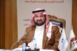 اجتماع مجلس أمناء المجلس العربي للطفولة والتنمية  ومجلس إدارة الشبكة العربية للمنظمات الاهليه   وتوقيع أربع اتفاقيات للدعم بين أجفند والمجلس والشبكة