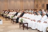افتتاح فعاليات *ملتقى مسقط الدولي لإدارة المخاطر*