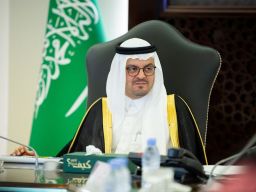 نائب أمير منطقة مكة المكرمة صاحب السمو الملكي الأمير سعود بن مشعل بن عبدالعزيز يترأس اجتماع لجنة الحج المركزية