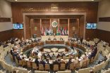 *برئاسة العسومي*  *البرلمان العربي يعقد غدا جلسته العامة الرابعة بالقاهرة لمناقشة مستجدات الأحداث على الساحة العربية*  