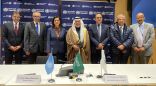 منظمةُ الصحة العالمية ترحِّبُ بالدعم التمويلي المُقدَّم من مركز الملك سلمان للإغاثة والأعمال الإنسانية لدعم عمليات الاستجابة الصحية الحرجة في السودان وسوريا واليمن*