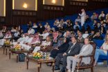 المدرسة العالمية الفرنسية تنظم حفل ختام مشروع “الأهداف العلمية للتنمية المستدامة لعام 2030″*