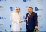 سفير الدولية لإدارة الفنادق و المنتجعات توقع عقد إدارة و تشغيل فندق جديد بمحافظة سوهاج مع شركة بلوم للتطوير العقاري (مصر)