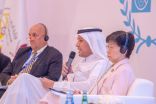 انطلاق اعمال الدورة الثالثة للمنتدى العربي حول نزع السلاح وعدم الانتشار والحد من التسلح في العاصمة القطرية الدوحة   