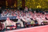 بحضور الرئيس التنفيذي لهيئة المسرح والفنون الأدائية   جامعة الإمام عبد الرحمن بن فيصل تدشن مسرحها الجديد بأحدث التقنيات المسرحية