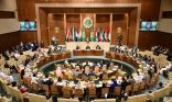 *البرلمان العربي يرحب بقرار إدراج كيان الاحتلال الإسرائيلي على القائمة السوداء التي تنتهك حقوق الأطفال ويعتبرها خطوة في الاتجاه الصحيح لمحاسبته على جرائمه*