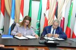 الأكاديمية العربية ومفوضية شؤون اللاجئين بالامم المتحدة تطلقان مبادرة “جسر الأمل” لتمكين اللاجئين من خلال التعليم