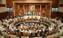 البرلمان العربي يرحب بقرار مجلس الأمن الذي يدعو لوقف فوري وتام لإطلاق النار في غزة