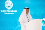المنظمة العربية للتنمية الإدارية تطلق “منتدى الاستدامة والعمل الحكومي – التحول الرقمي الأخضر في الحكومة” في نسخته الثانية، بالشارقة