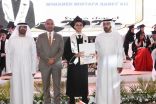 برعاية سالم بن ركاض   مدرسة الإمارات الخاصة تحتفل بتخريج دفعة “عام الاستدامة”