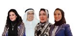 كيرة والفيروز والبغلي.. أبرز المكرمين بمؤتمر المنجزين العرب ببروكسل