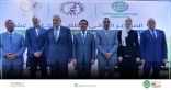 العربية للتنمية الإدارية تعقد المؤتمر الدولي العلمي الحادي عشر للهندسة الكيميائية الخضراء حول: أثر تحولات الطاقة على حماية البيئة في ظل تحقيق أهداف التنمية المستدامة