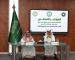 الدكتور الأنصاري يبارك للفائزين     جائزة الأمير محمد بن فهد لأفضل أداء خيري بالوطن العربي تُعلن أسماء الفائزين بنسختها الثالثة