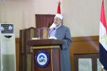 شيخ الأزهر يدعو من إندونيسيا إلى الجد والعمل والنظر إلى الأمم التي تعمل وتدبر في صمت