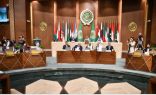 برئاسة العسومي*  *البرلمان العربي يعقد جلسته الخامسة بالقاهرة ويناقش تطورات الأحداث على الساحة العربية وفي مقدمتها القضية الفلسطينية* 