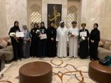 مؤسسة إس تحتفي بالوفد العماني للبرلمان العربي للطفل