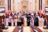 البرلمان العربي للطفل يعقد جلسته الرابعة من الدورة الثالثة ويؤكد على بناء جيل مستقبلي يسهم في التنمية المستدامة والرخاء الاجتماعي
