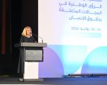 القومي لحقوق الإنسان يشارك في أعمال المنتدى الإقليمي حول دور المؤسسات الوطنية لحقوق الإنسان بسلطنة عمان