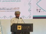 الشيخ محمد بن خليفة السيابي بالمؤتمر العالمي التاسع للإفتاء:  –        الأخلاق في الإسلام أساس متين للفتوى ويجب على العلماء التمسك بها لضمان مصداقية الأحكام 