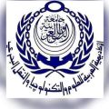 برعاية مدبولى وأبو الغيط.. “قمّة الإبداع الإعلامي للشباب العربي”.. أكتوبر المقبل 