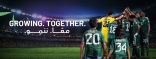 الاتحاد الدولي لكرة القدم يكشف تفاصيل ملف ترشح المملكة لاستضافة كأس العالم FIFA™ 2034