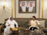 السفيرة الشيخة/ جواهر إبراهيم دعيج الصباح مساعد وزير الخارجية لشؤون حقوق الإنسان في دولة الكويت تستقبل ، المستشار/جابر صالح المري رئيس لجنة الميثاق العربي