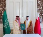 *وزارة الرياضة توقِّع مذكرة تفاهم مع الهيئة العامة للرياضة في مملكة البحرين*