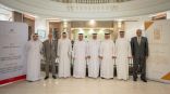 إطلاق الدورة الثالثة لجائزة الشارقة في المالية العامة