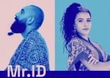 المغربي MR ID ورانيا شعيبي يعيدان إحياء أغنية “الحلوة دي” على الطريقة المغربية