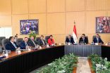 – وزراء السياحة والإسكان والاستثمار يلتقون عدداً من المستثمرين فى مجال التنمية السياحية لدفع معدلات التنمية وبحث مشاكلهم ومقترحاتهم