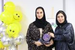 مؤسسة إس لتنظيم وإدارة الفعاليات تحتفي بالمبدعة والإعلامية منى العواني