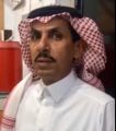 إقامة أول مزاد رسمي خليجي للمقتنيات الأثرية والتراث