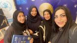 بحضور رائدة الأعمال السيدة جويل جبور تكريم سيدات الأعمال الإماراتيات في دبي 